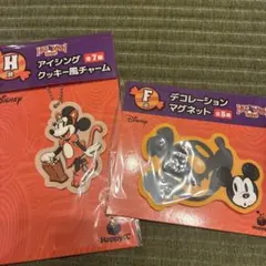 ディズニー ハロウィン2026 チャーム マグネット セット　ハッピーくじ