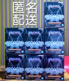 バンダイ 電気イスゲーム 12個セット 水曜日のダウンタウン 水ダウ