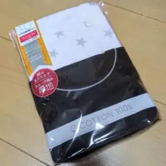 Item thumbnail for item fd7ed3c4-b1be-40d6-a6cd-9e713ff33c31