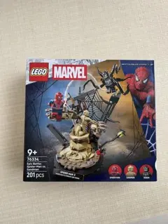 Lego 76280 レゴスパイダーマンサンドマン 2026年最新 レゴ 76280