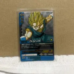 ドラゴンボール W爆烈インパクト ベジット SP-011-IV - メルカリ