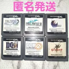 ファイナルファンタジーシリーズ 　ジョーカーシリーズ　他　6点まとめ売り