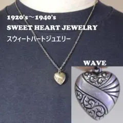 30s スウィートハートジュエリー 唐草 古着 渦巻 チャーム 波 NAVY