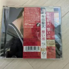 MF　　沢田研二　　愛まで待てない　　帯付き Concert Tour 1996-1997 愛まで待てない : 沢田研二 | HMV&BOOKS