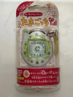 2026年最新】ケータイかいツー!たまごっちプラス ほわいとふらわーの