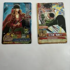 【非売品】ワンピース ワンピーベリーマッチIC プロモ2枚セット くま ミホーク 非売品】ワンピース ワンピーベリーマッチIC プロモ2枚セット くま