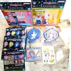 【新品】一番くじ　アニメ　ぼっち・ざ・ろっく！　G賞　H賞　I賞