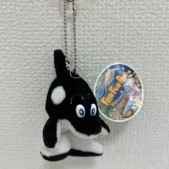 Item thumbnail for item 54258c7d-e2cf-408f-b80a-94ab13546973