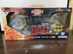 一番くじドラゴンボール　ギガントネームASSEMBLE COLLECTION