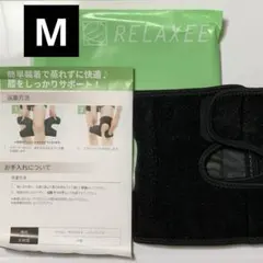 Item thumbnail for item 11ef8e72-6cd8-4e8a-a5b8-27da99f35628