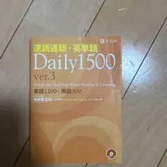 Item thumbnail for item 857bd477-a93b-4a68-b2f8-dbd6b1b9564f