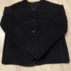 ユニクロ　ボアフリース　リラックスカーディガン　ブラック　Sサイズ