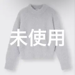 GU シャイニークルーニット セーター 長袖 グレー キラキラ