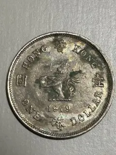 N1736【中華民国・台湾】2004年50新台湾ドル 孫文 銅貨 - メルカリ