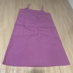 Item thumbnail for item 66cb3bc9-d820-4151-897a-4181117e56e1