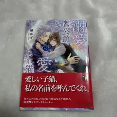 Item thumbnail for item 5b319231-eb6d-4974-b4a9-2325cdf107cc