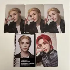 straykids ODDINARY 封入トレカ ヒョンジン