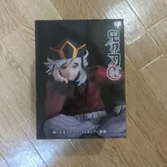 鬼滅の刃 ぬーどるストッパーフィギュア　童磨
