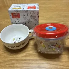 【新品未使用】スヌーピー マグカップ&保存容器2個セット