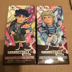 ジョジョの奇妙な冒険 フィギュア 2体セット