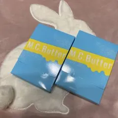 新品未開封♡M.C.Butter 2箱3g×30袋のサムネイル