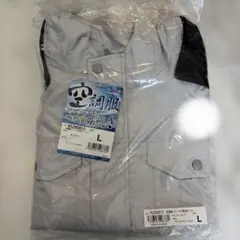 空調服　KU90810 自重堂のサムネイル