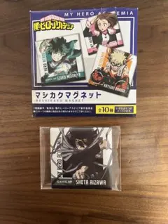 僕のヒーローアカデミア マシカクマグネット 相澤消太のサムネイル