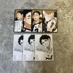 Item thumbnail for item 1657864e-c840-4797-a071-01dbff255be8