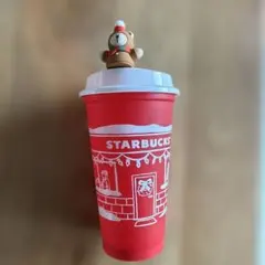 限定版‼︎スターバックス クリスマスタンブラー クマ付き♡