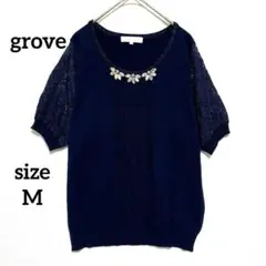グローブ　半袖サマーニット M トップス ビジュー レース 紺 上品 オフィス