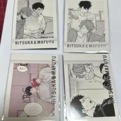 ギヴン展 ぱしゃこれ カラー 真冬 立夏