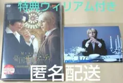 Item thumbnail for item 6a91a5b9-d095-475f-81f5-4e5f1c25f252