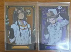 ツイステ ウエハース3 レオナ 実験着 ① - メルカリ