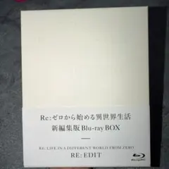 Item thumbnail for item 2df7db2f-a031-4aa8-8105-164dc8bc78aa