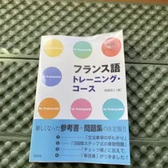 Item thumbnail for item c4696e98-a387-4e10-bd96-54f7b5b6d8bb