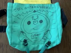 Item thumbnail for item 40ad1f62-3a14-4eeb-84ee-f5cd386a5d47