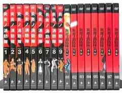 ▼全巻▲炎炎ノ消防隊 1期+2期 全17巻 レンタルアップDVD ▽全巻△炎炎ノ消防隊 1期+2期 全17巻 レンタルアップDVD - メルカリ