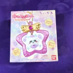 ちいかわ ジュエリースイングチャーム