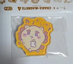 ちいかわ　キャラマグネッツ4　シーサー