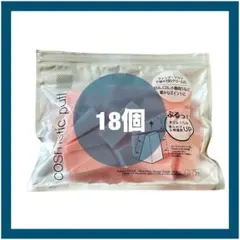 Item thumbnail for item 1087226a-b152-4dc3-847a-6c7369b27804