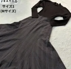 フレイアイディ リブニットコンビチェックワンピース