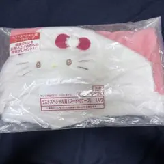 サンリオ ハローキティ 一番くじ 当りくじ ラストワン フード付きケープ