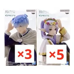 葬送のフリーレン フィギュア　花畑　花冠　ESPRESTO等　合計12個セット！ 葬送のフリーレン フィギュア 花畑 花冠 ESPRESTO等 合計12個セット