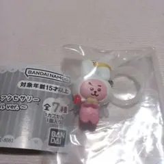 BT21 めじるしアクセサリー COOKY