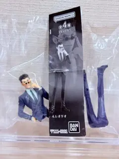 HUNTER × HUNTER ガチャガチャ レオリオ