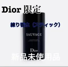 Dior SAUVAGE ソヴァージュ パフュームボディスティック75g