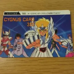 リゾット様 リクエスト 3点 まとめ商品