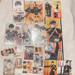 ハイキュー!! 影山飛雄 グッズSET