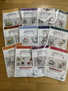 刺繍キット　清原　12個　15日まで値下げ