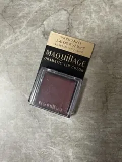 マキアージュ ドラマティックリップカラー マット RS531 ブルーベリームース